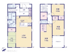 図面と異なる場合は現況を優先