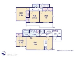 図面と異なる場合は現況を優先