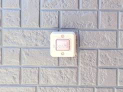 北本市本宿６丁目