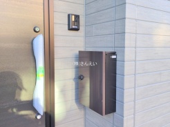 桶川市大字加納