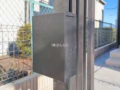 上尾市大字原市