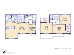 図面と異なる場合は現況を優先