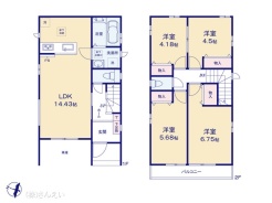 図面と異なる場合は現況を優先