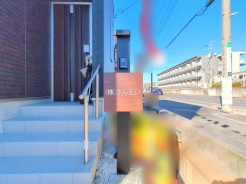 桶川市上日出谷南３丁目