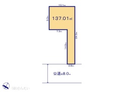 図面と異なる場合は現況を優先
