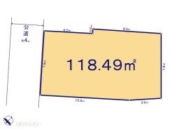 図面と異なる場合は現況を優先