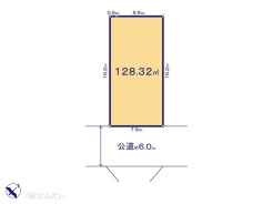 図面と異なる場合は現況を優先