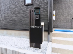 上尾市向山３丁目