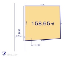 図面と異なる場合は現況を優先