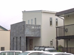 北本市中丸４丁目