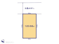 図面と異なる場合は現況を優先