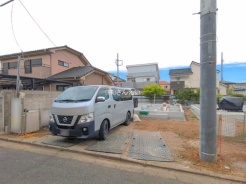 上尾市大字原市
