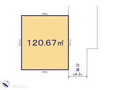 図面と異なる場合は現況を優先
