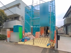 上尾市西宮下２丁目