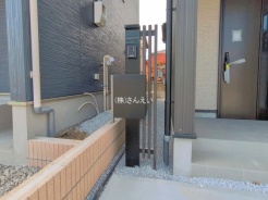 北本市宮内２丁目