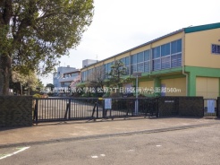 鴻巣市松原３丁目