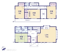 図面と異なる場合は現況を優先