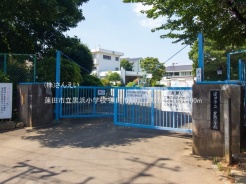 蓮田市緑町２丁目