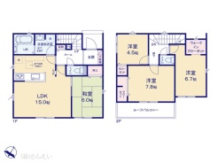 図面と異なる場合は現況を優先
