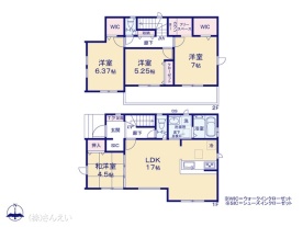 羽生市南羽生3棟　3号棟