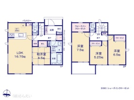 羽生市北3期3棟　2号棟