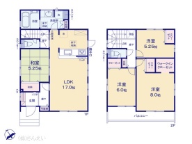 鴻巣市箕田　1号棟