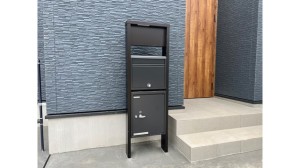 ◆宅配ボックス
