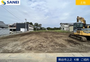 お客様写真 Vol.6