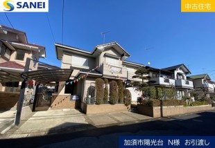 お客様写真 Vol.5