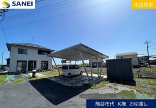 お客様写真 Vol.9