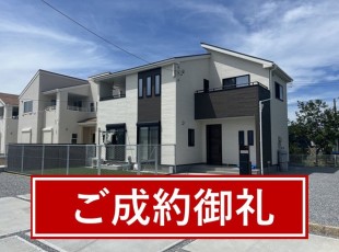 お客様写真 Vol.11