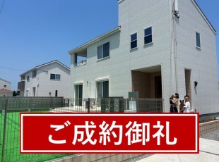 お客様写真 Vol.12