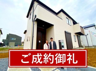 お客様写真 Vol.13