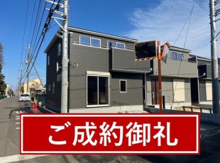 お客様写真 Vol.14