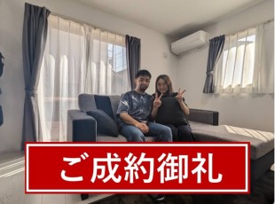 お客様写真 Vol.16