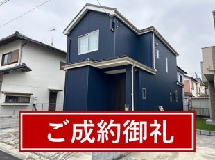 お客様写真 Vol.17