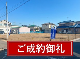 お客様写真 Vol.19