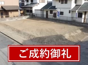 お客様写真 Vol.20