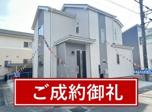 お客様写真 Vol.21