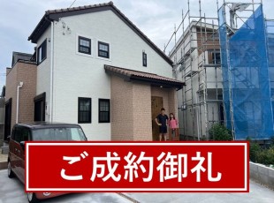 お客様写真 Vol.23