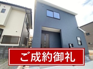 お客様写真 Vol.22