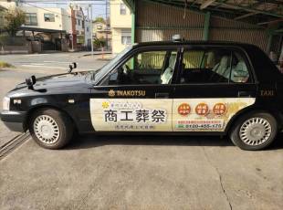 お客様写真 Vol.29