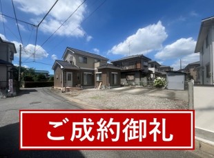 お客様写真 Vol.32
