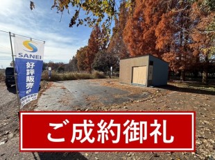 お客様写真 Vol.35
