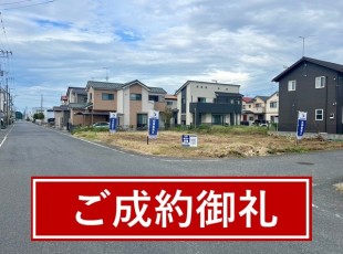 お客様写真 Vol.33
