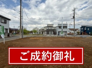 お客様写真 Vol.44