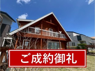 お客様写真 Vol.50