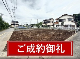 お客様写真 Vol.49