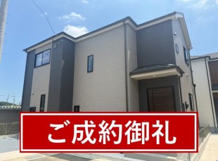 お客様写真 Vol.52