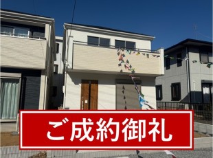 お客様写真 Vol.58